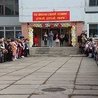 МБУ "Школа № 81"