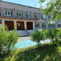 МАОУ "СОШ № 24 АМО СО"