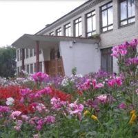 МКОУ "Садовская средняя общеобразовательная школа"