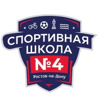 МБУ ДО СШ № 4