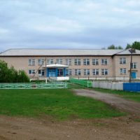 МБОУ СОШ с. Озерный МР Учалинский район РБ