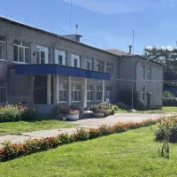 ОГБОУ "Костинская школа-интернат"