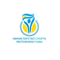 Министерство спорта Республики Тыва
