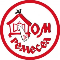 Дом ремесел города Буй