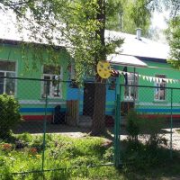 МБДОУ "Детский сад 140"