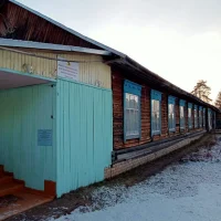 УЖУГСКАЯ ОСНОВНАЯ ОБЩЕОБРАЗОВАТЕЛЬНАЯ ШКОЛА КОЛОГРИВСКОГО МУНИЦИПАЛЬНОГО ОКРУГА КОСТРОМСКОЙ ОБЛАСТИ