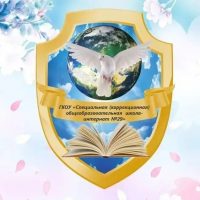 ГКОУ школа-интернат 29