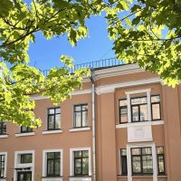 ГБДОУ детский сад N 59 Центрального района