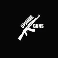 Оружие | Guns