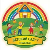 МАДОУ № 7 "Радуга"