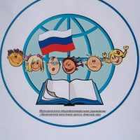 МОУ КРИВКОВСКАЯ НАЧАЛЬНАЯ ШКОЛА-ДЕТСКИЙ САД