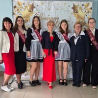 ГБОУ СОШ №447