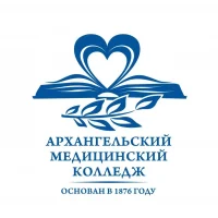 ГАПОУ АО «АМК»