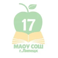 МАОУ СОШ №17 города Липецка официальный канал