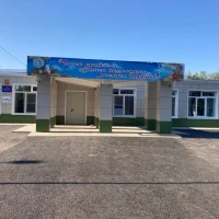 Правдинский ЦО