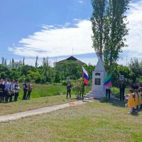 Администрация МО "село Аладаш" Курахского района РД