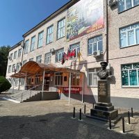 МАОУ СОШ №6 г.Краснодар