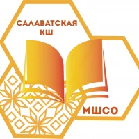 ГБОУ Салаватская КШ