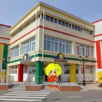 МБДОУ ЦРР д/с № 15 "Юсишка"