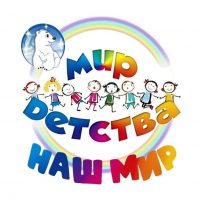 Абанский детский сад "Умка"