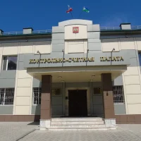 Контрольно-счетная палата Кабардино-Балкарской Республики
