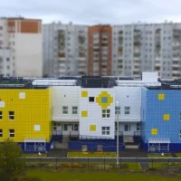 МДОУ "Детский сад №11" Ухта