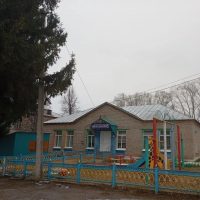 МБДОУ детский сад с. Рапатово