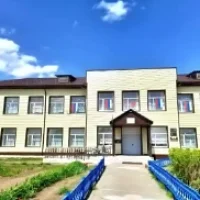 Покровская СОШ