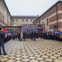 ГБОУ "СОШ №4 с.п. Троицкое