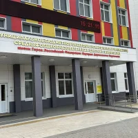 МБОУ СОШ г. Курильска им. Э.Д. Норполова