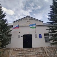 Местная администрация Верхне-Чегемского сельского поселения Чегемского муниципального района