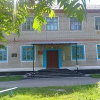 МКОУ Копанищенская ООШ