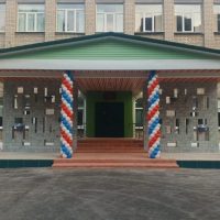 МБОУ "Школа № 45"