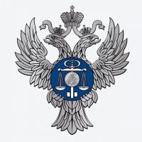 УФК по Республике Тыва