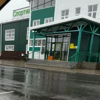 МАОУ ДО "ДЮСШ" Еравнинского района Республика Бурятия