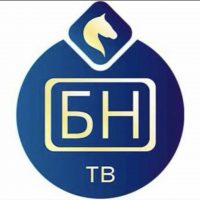 Бронницкие новости