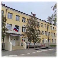 ГБОУ "СШ№39 Г.О.МАРИУПОЛЬ"