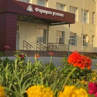 МКОУ "Отрадненская СШ им. Д.И. Воронина"