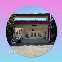 МБОУ Куйбышевская СОШ им.А.А.Гречко