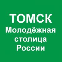 Департамент села Томской области