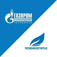 Газпром газораспределение Челябинск