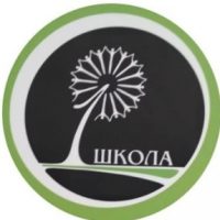 МБОУ СОШ №1 им. Н.М. Самбурова