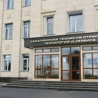 ГБПОУ "СТОТиС"