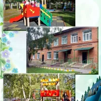 Юргинский детский санаторий