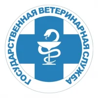 УПРАВЛЕНИЕ ВЕТЕРИНАРИИ АЛТАЙСКОГО КРАЯ