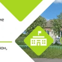 Высокский сельсовет