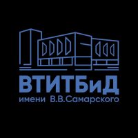 ГБПОУ РО "ВТИТБиД"