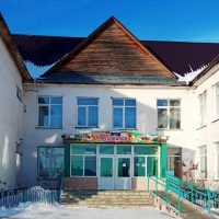 МКОУ Чумаковская СОШ