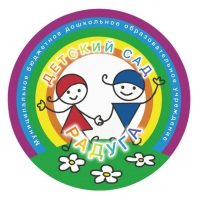 МБДОУ «ДС «Радуга»
