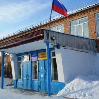 МКОУ "Новоеловская СОШ"